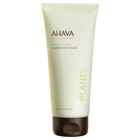 Ahava Firming Body Cream | Apothecarie New York